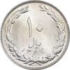 سکه 10 ریال 1364 - یک باریک - پشت بسته - MS63 - جمهوری اسلامی