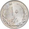 سکه 10 ریال 1364 - یک باریک پشت باز - AU58 - جمهوری اسلامی