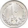 سکه 10 ریال 1365 تاریخ بزرگ - MS61 - جمهوری اسلامی