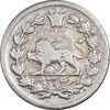 سکه ربعی 1304 - VF35 - رضا شاه