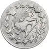 سکه 1000 دینار 1296 - ارور چرخش 45 درجه - VF30 - ناصرالدین شاه