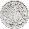 سکه 1000 دینار 1297 - VF35 - ناصرالدین شاه