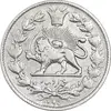 سکه 1000 دینار 1297 - VF35 - ناصرالدین شاه