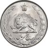 سکه 5 ریال 1357 آریامهر - MS64 - محمد رضا شاه