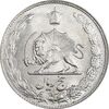 سکه 5 ریال 1354 آریامهر - MS63 - محمد رضا شاه
