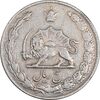 سکه 5 ریال 1349 آریامهر - EF45 - محمد رضا شاه