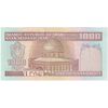 اسکناس 1000 ریال (ایروانی - قاسمی) فیلیگران فهمیده با خط یقه - تک - UNC61 - جمهوری اسلامی