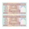 اسکناس 1000 ریال (نوربخش - عادلی) امام - کسر یکسان - جفت - UNC63 - جمهوری اسلامی