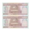 اسکناس 1000 ریال (نوربخش - عادلی) شماره بزرگ - امضاء بزرگ - جفت - UNC63 - جمهوری اسلامی