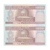 اسکناس 1000 ریال (نوربخش - عادلی) امضاء کوچک - شماره بزرگ - جفت - UNC63 - جمهوری اسلامی