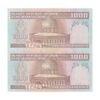 اسکناس 1000 ریال (ایروانی - قاسمی) فیلیگران بدون خط یقه - جفت - UNC61 - جمهوری اسلامی