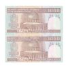 اسکناس 1000 ریال (نمازی - نوربخش) - جفت - AU55 - جمهوری اسلامی