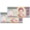 اسکناس 1000 ریال (نمازی - نوربخش) - جفت - UNC64 - جمهوری اسلامی