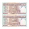 اسکناس 1000 ریال (نمازی - نوربخش) امام - جایگزین - جفت - UNC64 - جمهوری اسلامی