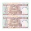 اسکناس 1000 ریال (نمازی - نوربخش) امام - جایگزین - جفت - UNC64 - جمهوری اسلامی
