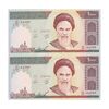 اسکناس 1000 ریال (نمازی - نوربخش) - جایگزین - جفت - UNC63 - جمهوری اسلامی