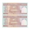 اسکناس 1000 ریال (نمازی - نوربخش) - جایگزین - جفت - UNC63 - جمهوری اسلامی