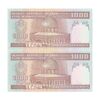 اسکناس 1000 ریال (محمدخان - نوربخش) تصویر امام - جایگزین - جفت - UNC64 - جمهوری اسلامی
