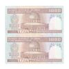 اسکناس 1000 ریال (نوربخش - عادلی) - جفت - UNC63 - جمهوری اسلامی