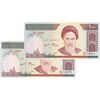 اسکناس 1000 ریال (جعفری - مظاهری) - جایگزین - جفت - UNC63 - جمهوری اسلامی