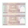 اسکناس 1000 ریال (جعفری - مظاهری) - جایگزین - جفت - UNC63 - جمهوری اسلامی