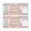 اسکناس 1000 ریال (جعفری - شیبانی) - کسر یکسان - جفت - UNC63 - جمهوری اسلامی