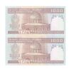 اسکناس 1000 ریال (جعفری - شیبانی) - کسر یکسان - جفت - UNC64 - جمهوری اسلامی