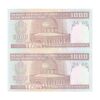 اسکناس 1000 ریال (جعفری - شیبانی) - کسر یکسان - جفت - UNC63 - جمهوری اسلامی