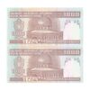 اسکناس 1000 ریال (حسینی - شیبانی) - کسر یکسان - جفت - UNC64 - جمهوری اسلامی