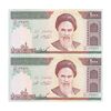 اسکناس 1000 ریال (حسینی - شیبانی) - جایگزین - جفت - UNC63 - جمهوری اسلامی