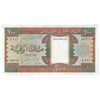 اسکناس 200 اوقیه 2002 جمهوری اسلامی - تک - UNC62 - موریتانی