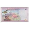 اسکناس 50 بولیویانو بدون تاریخ (2024) حکومت پلوریناسیونال - RERU, RGTC - پسوند A - تک - UNC63 - بولیوی
