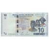 اسکناس 10 بولیویانو بدون تاریخ (2024) حکومت پلوریناسیونال - RERU, RGTC - پسوند A - تک - UNC63 - بولیوی
