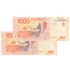 اسکناس 1000 پزو بدون تاریخ (2020-2022) جمهوری فدرال - جفت - UNC63 - آرژانتین