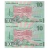 اسکناس 10 کواچا 2024 جمهوری - جفت - UNC64 - زامبیا