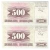 اسکناس 500 دینار 1992 جمهوری فدرال - جفت - UNC65 - بوسنی و هرزگوین