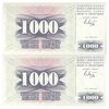 اسکناس 1000 دینار 1992 جمهوری فدرال - جفت - UNC65 - بوسنی و هرزگوین