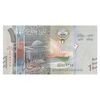 اسکناس 1 دینار بدون تاریخ (2014) صباح احمد جابر الصباح - تک - EF45 - کویت