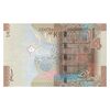 اسکناس 1/4 دینار بدون تاریخ (2014) صباح احمد جابر الصباح - تک - AU55 - کویت