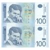 اسکناس 100 دینار 2013 جمهوری - جفت - UNC64 - صربستان