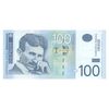 اسکناس 100 دینار 2013 جمهوری - تک - UNC64 - صربستان