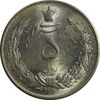 سکه 5 ریال 1310 - MS63 - رضا شاه