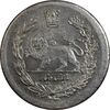 سکه 500 دینار 1323 تصویری - MS62 - مظفرالدین شاه