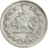 سکه 1000 دینار 1327 خطی - AU58 - احمد شاه