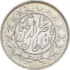 سکه 1000 دینار 1298/7 سورشارژ تاریخ - ارور چرخش 45 درجه - EF40 - ناصرالدین شاه