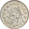 سکه 1000 دینار 1298/7 سورشارژ تاریخ - ارور چرخش 45 درجه - EF40 - ناصرالدین شاه