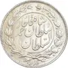 سکه 1000 دینار 1328 خطی - MS63 - احمد شاه