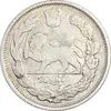سکه 1000 دینار 1337 جلوس - VF25 - احمد شاه
