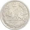 سکه 1000 دینار 1341 تصویری - EF40 - احمد شاه
