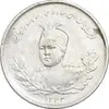 سکه 1000 دینار 1342 تصویری - EF45 - احمد شاه